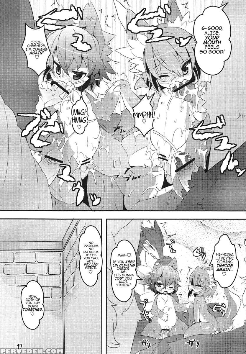 Panty Tea Less Room Chapter 1000 Page 16